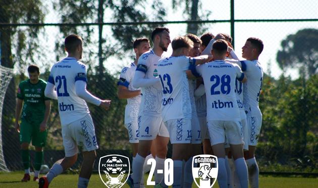 ФК Малішева