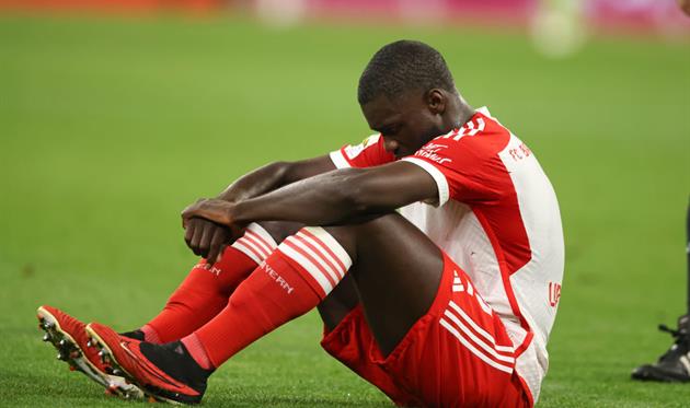 Упамекано, Getty Images