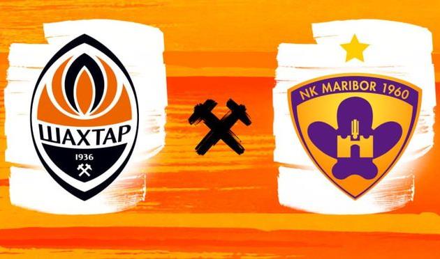 фото ФК Шахтар Донецьк