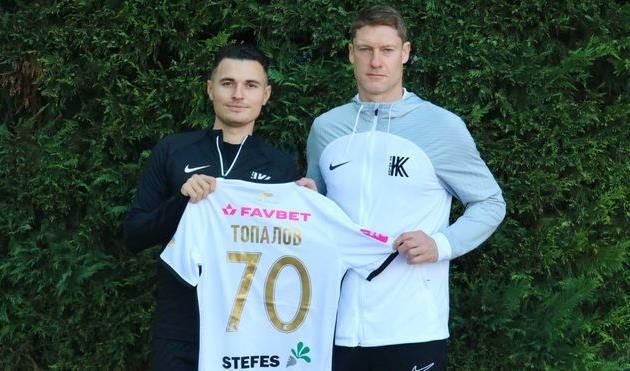 Дмитро Топалов, фото ФК Колос Ковалівка