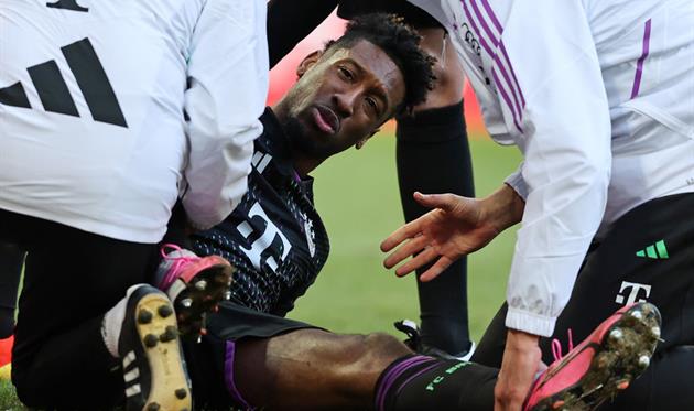 Коман, Getty Images