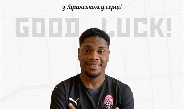 Венделл, ФК Зоря