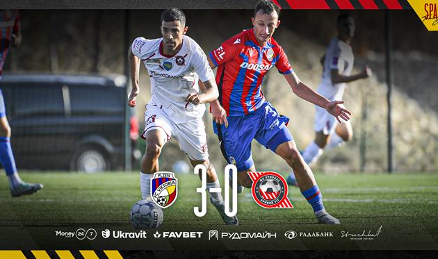 Фото - Кривбас