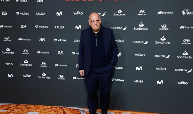 ТЕБАС, GETTY IMAGES