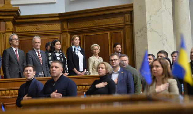 Верховна Рада - Getty Images 