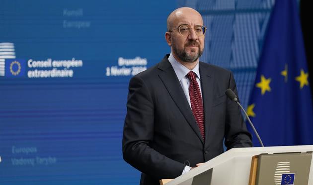 Шарль Мішель - Getty Images 