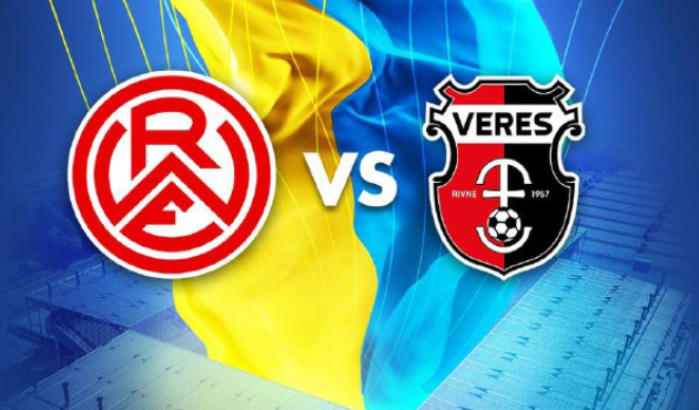 Фото - НК Верес