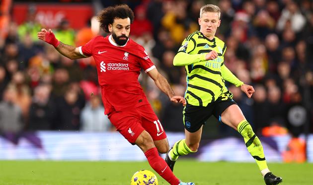 Арсенал — Ліверпуль, getty images