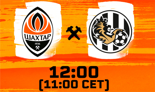 фото ФК Шахтар Донецьк