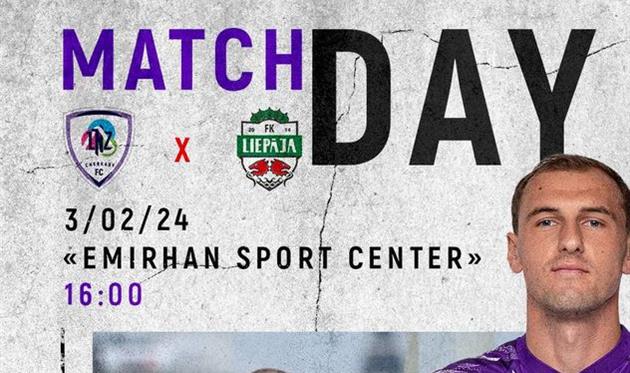 фото ФК ЛНЗ