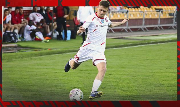 Денис Шевченко, ФК Кривбас