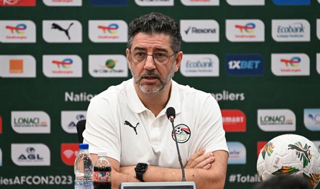 Руї Віторія - Getty Images 