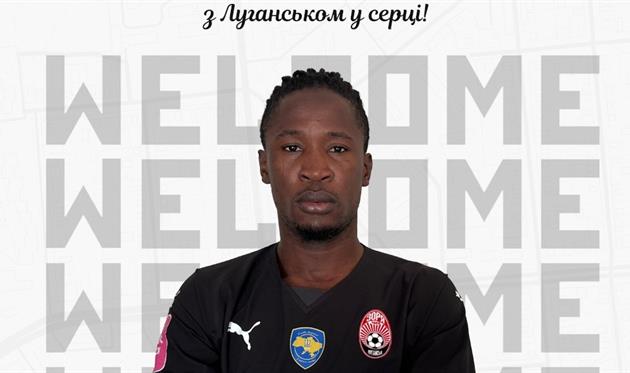 Крістофер Нваезе, ФК Зоря