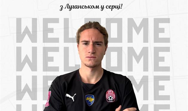 Яков Башич, ФК Зоря