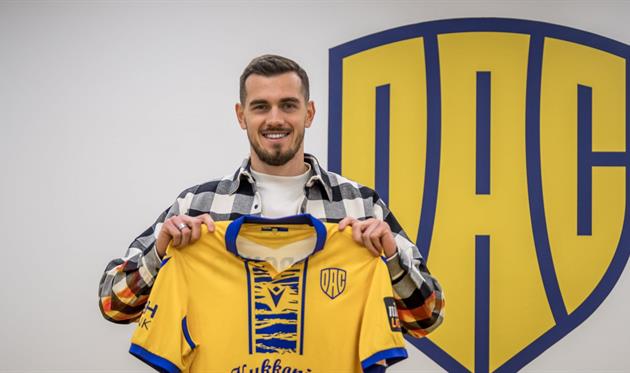 Тарас Качараба - Фото ДАК 