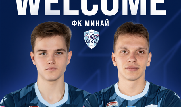 Сергій Корнійчук та Іван Матюшенко, Минай