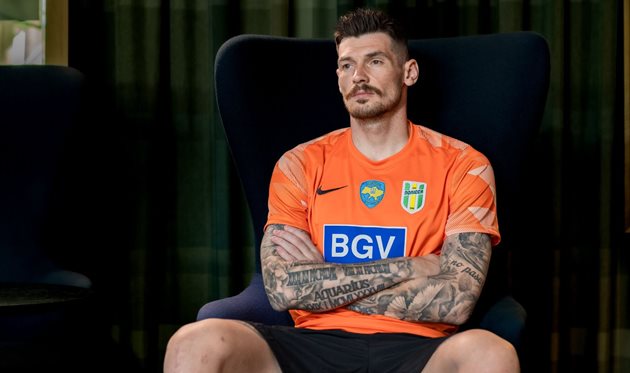 ДЕНИС БОЙКО, САЙТ ПОЛІССЯ