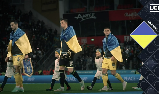 Збірна Україна, УЄФА