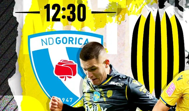 фото ФК Рух Львів