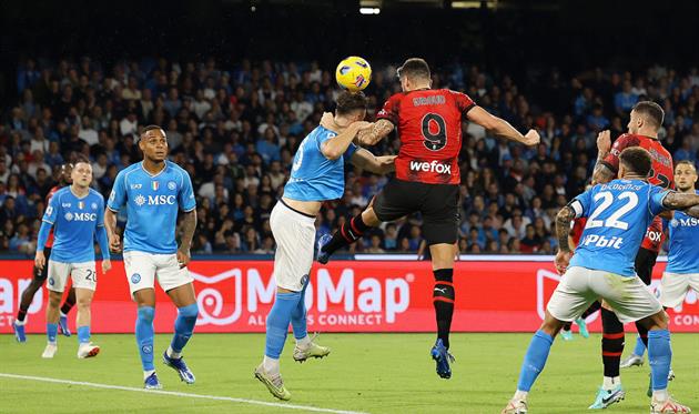 Мілан - Наполі, Getty Images