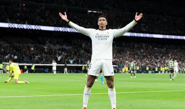 Реал - Жирона - Getty Images 