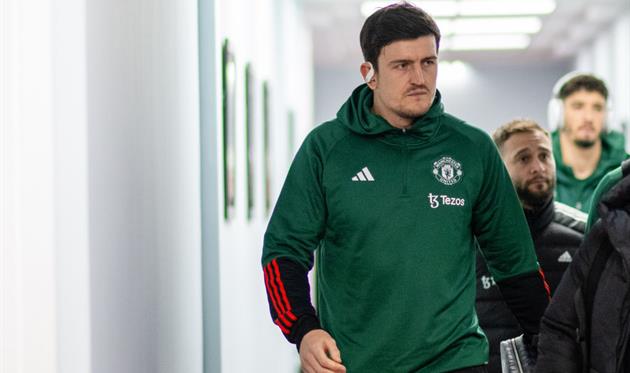 Гаррі Магвайр, getty images