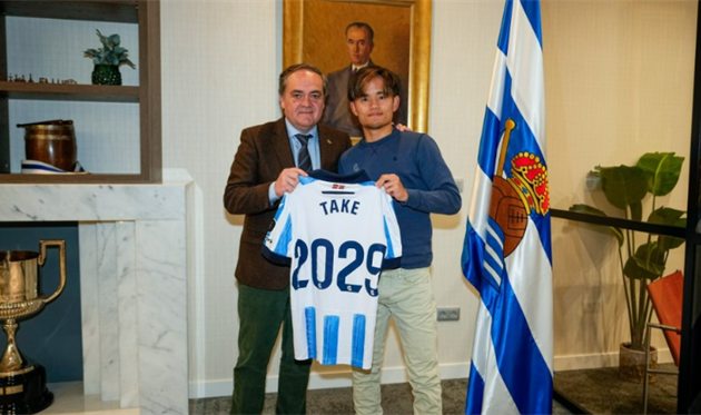 Фото - Реал Сосьєдад