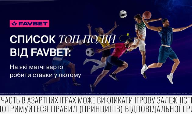 Фото надане рекламодавцем
