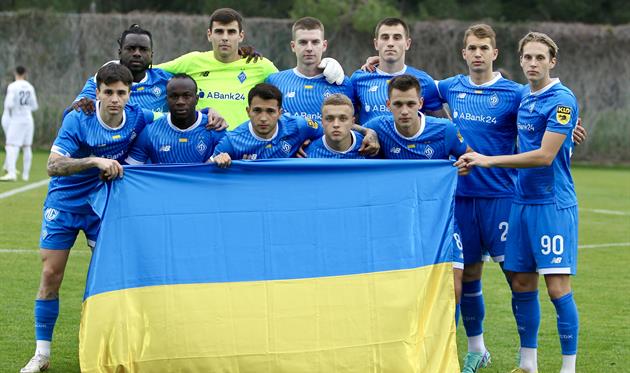 Динамо - РФШ - Офіційний Сайт Динамо Київ 