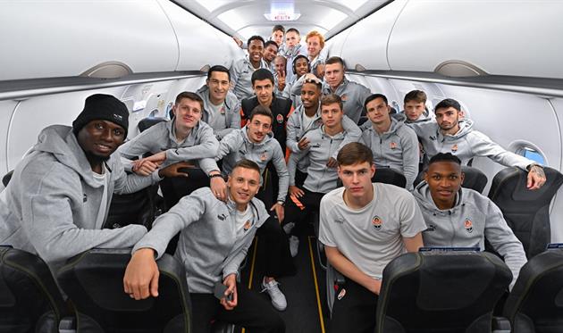 Фото: ФК Шахтар