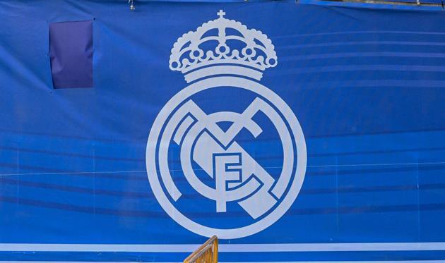 Реал Мадрид - Getty Images 