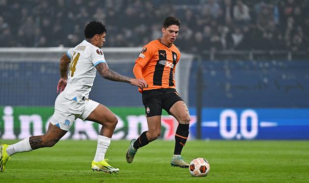 Фото: ФК Шахтар