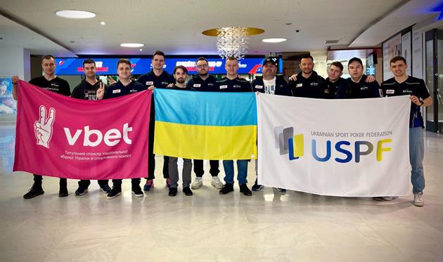 Фото надане рекламодавцем