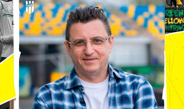 ОЛЕКСАНДР ДЕНИСОВ, ФК ПОЛІССЯ