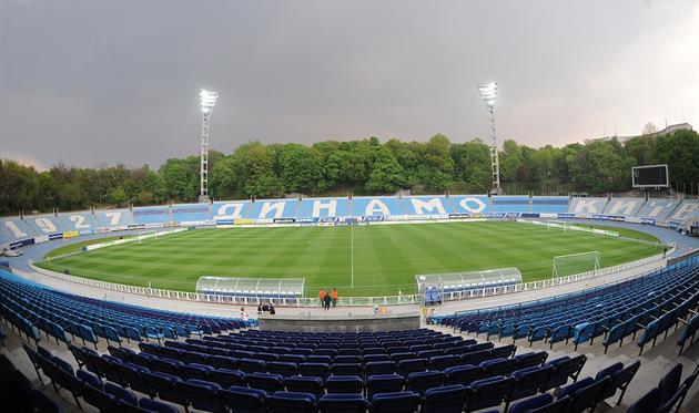 Стадіон Динамо, Динамо