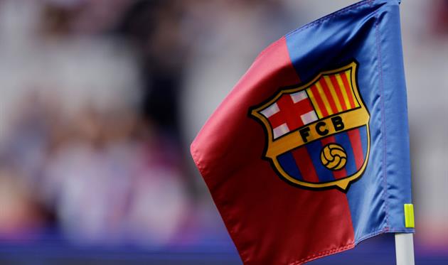 Барселона, Getty Images