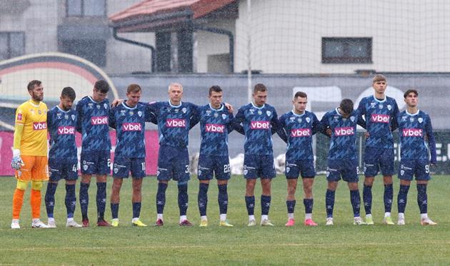 Фото: ФК Минай