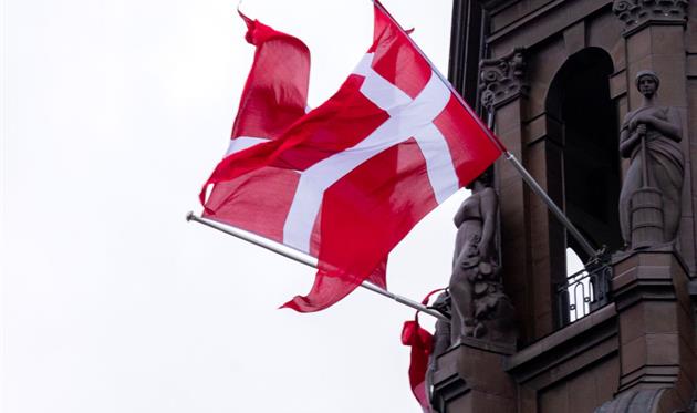 Данія Прапор - Getty Images 