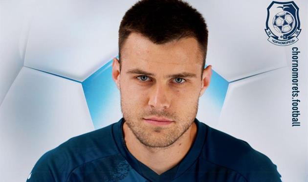 Олександр Васильєв, ФК Чорноморець Одеса