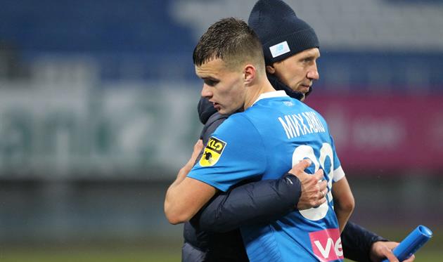 Тарас Михавко, ФК Динамо Київ