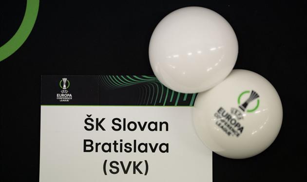 Слован Братислава - Getty Images 