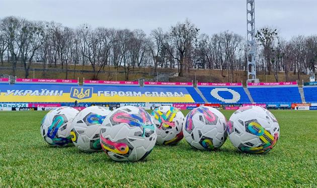 Фото - Динамо