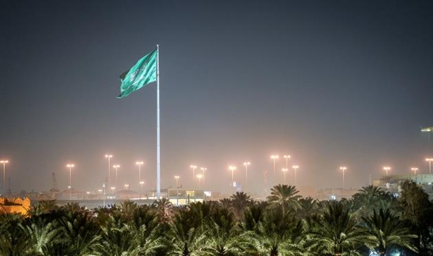 Саудівська Аравія - Getty Images 