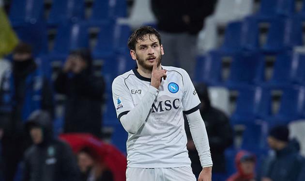 Квара, Getty Images