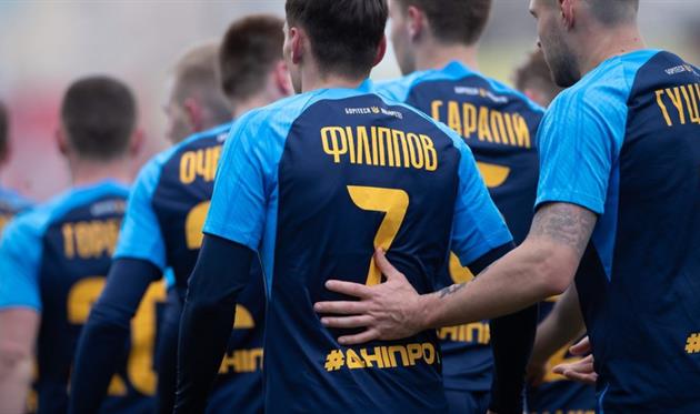 Оболонь — Дніпро-1, СК Дніпро-1