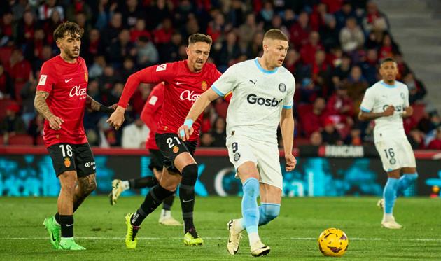 Мальорка - Жирона, Getty Images