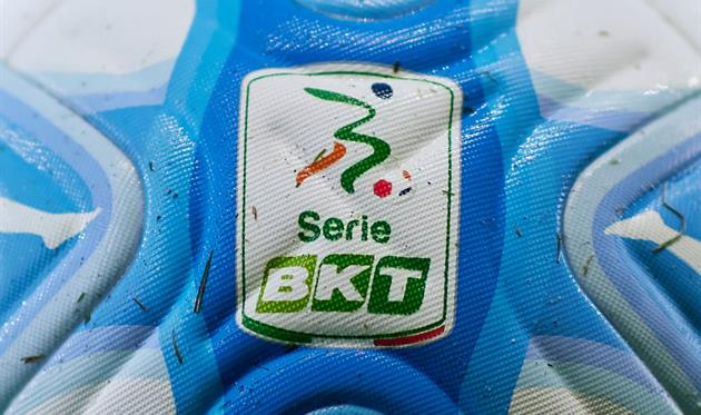 Серія Б, Getty Images