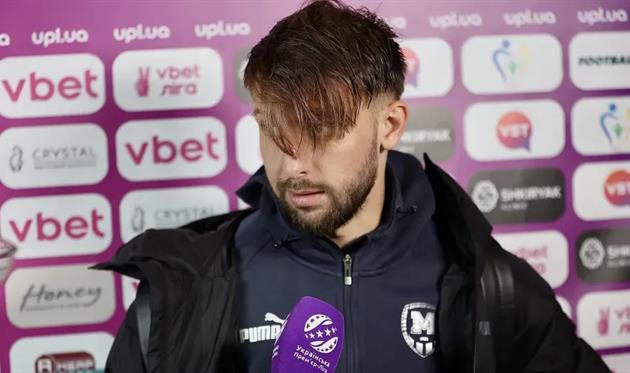 Владлен Юрченко, ФК Металіст 1925