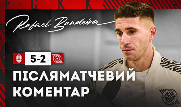 Фото - Кривбас