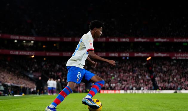 Ламін Ямал, Getty Images